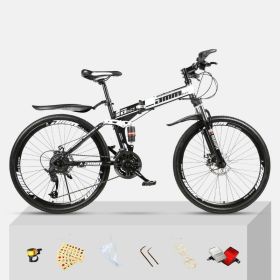 Dual Shock Absorbing Off-road Variable Speed Racing Male And Female Student Bikes (Option: Black white-1 Style-24speed)